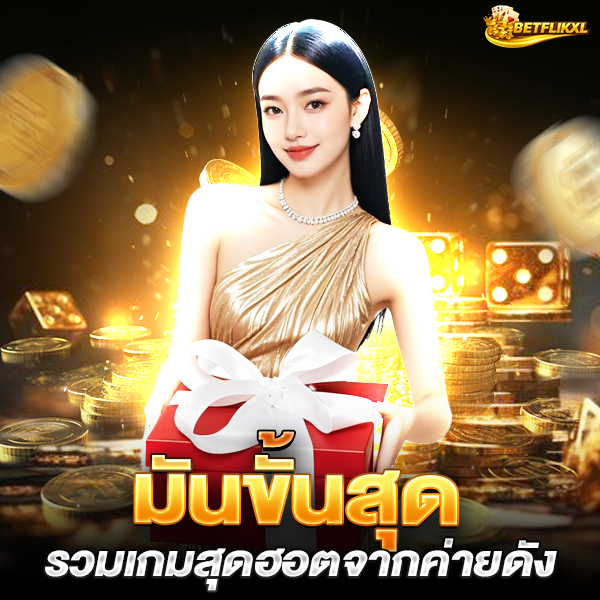 betflikxl-5 betflikxl